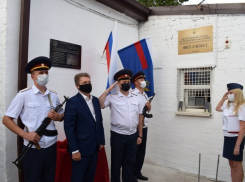 Глава Камышина Станислав Зинченко вышел из отпуска и отправился в следственный изолятор - на торжество