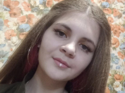 В истории исчезновения молодых аниматоров в Краснодарском крае, за которой следили камышане, появилась страшная находка: труп девушки 