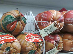 В Волгоградской области подорожали молочные продукты и колбаса