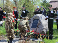 В Камышине у памятного знака погибшим ликвидаторам прошел траурный митинг в годовщину Чернобыля
