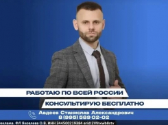 Проблемы с кредитами? Рассмотрите для себя процедуру банкротства