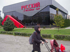 Депутаты Облдумы хотят закупить себе блюда на банкеты дешевле, чем в меню в периферийном ресторане