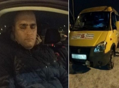 Действиям судьи, который отпустил на свободу насильника школьницы, дадут правовую оценку, - «Блокнот Волгограда»