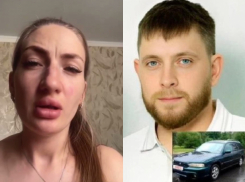 Пропавшего строителя ищут в Волгоградской области: жена записала видеообращение, - «Блокнот Волгограда» (ВИДЕО)