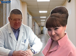 Главврач Суровикинской ЦРБ напал на заместительницу на планерке: женщина попала в больницу, - «Блокнот Волгограда»