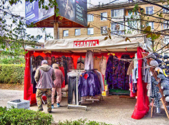 Чем торгуют у ДК «Текстильщик» в Камышине на так называемой белорусской ярмарке