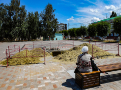 Мошенники в Волгоградской области стали представляться сотрудниками ассоциации военной контрразведки