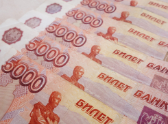 Полиция, СК и ФСБ «повязали» чиновника-взяточника