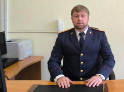 В Камышине приступил к исполнению обязанностей новый руководитель следственного отдела СУ СК России по Волгоградской области, подполковник юстиции Анатолий Яровой