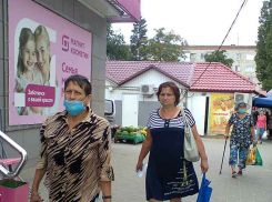 Камышане пополнили суточный список зараженных COVID на 4 человек