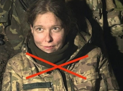 Пошла по стопам фашистов: российские военные уничтожили наемницу ВСУ из Германии с позывным «Змея», - «Блокнот - Россия»