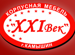 Мечтаете, чтобы каждая комната в нашем доме была комфортной?