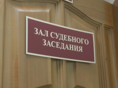 Суд оштрафовал водителя с лозунгом на машине, дискредитирующим Вооруженные силы