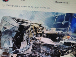 Камышинский паблик перепугал горожан фейковой новостью о шести трупах в автомобиле, с девушкой за рулем