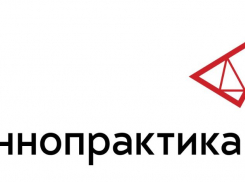 «Иннопрактика» подвела итоги обсуждений совокупного суверенитета в рамках IX Конгресса «Наука плюс бизнес»