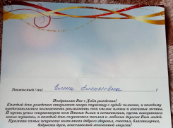 Господа чиновники, не надо матерям, похоронившим сыновей - бойцов СВО, ваших открыток с пожеланиями «смелых планов», лучше талон к врачу помогите взять, - камышанка