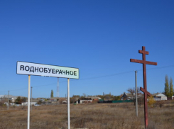 Сокровища Капитанской горы и карета с золотом на дне Иловли - невероятные легенды Камышинского района 
