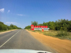 В Котовском районе коллекционер-оригинал хранил дома гранаты, пригодные к использованию
