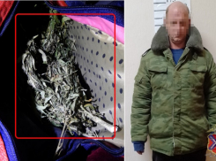 В Котовском районе полицейские изъяли наркотик у жителя Камышина