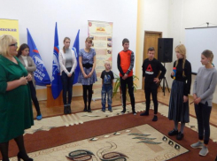 Детский дом города Камышина получил федеральный грант