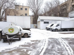 В Волжском продают молокозавод