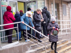 Камышане «ждут - не дождутся» мошенников, чтобы с легкостью отдать им кровные миллионы, а потом плачут