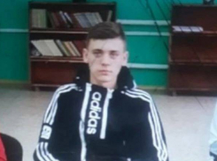 Пропавший 16-летний подросток найден в Волгоградской области 