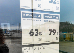 Коммунальщики Камышина предупредили, кому завтра, 30 марта, приготовиться посидеть без света