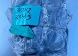 В Волгограде полицейские задержали подростка из Камышина с увесистым свертком наркотика