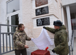 Будем хранить память о смелом старшем сержанте: в маленьком селе Камышинского района открыли памятную доску герою СВО Павлу Паньшину 