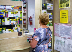 Какие условия нужно соблюсти, чтобы спокойно выйти на пенсию в 2025 году