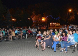 Праздничная программа в честь 110-летия городского парка города Камышина