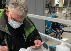 В Госдуме предложили на время карантина освободить россиян от оплаты услуг ЖКХ