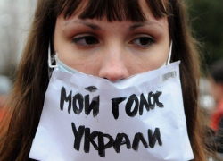 Учителей заставили досрочно проголосовать за «Единую Россию», - экс-мэр Волгограда  "Блокноту Волгограда"