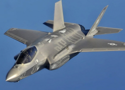 А вот и ответ Ирана: ПВО впервые подбила американский истребитель-невидимку F-35, - "Блокнот - Россия"