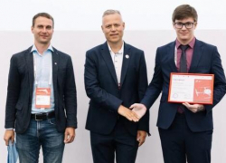 Как студент Камышинского технологического института Роман Ловчев стал участником международного форума «Архипелаг 2025»