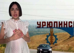 Волгоградская блогер Марина Литвинова, уехавшая в Аргентину, надела платье в рюшечках и извинилась перед роженицами из российской провинции