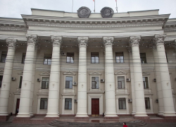 ФСБ проводит обыски в администрации Волгоградской области, - "Блокнот Волгограда"