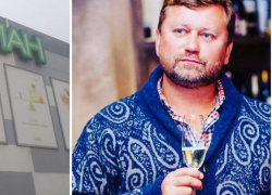 «Были свободные деньги — вложил»: экс-мэр Волгограда и владелец «Покупочки» готовится выселить «МАН», - "Блокнот Волгограда"
