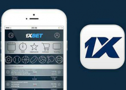 Как новичку скачать приложение 1xbet на айфон