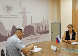 В округе, где голосуют камышане, баллотируется в Госдуму представительница партии "Зеленых"