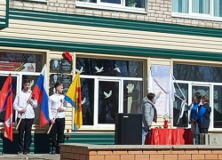 В селе Саломатино Камышинского района открыли мемориальную доску 57-летнему герою СВО, добровольцу Владимиру Новикову