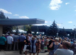 Надзорные органы плотно взялись за камышинский КПК «Честь», - "Блокнот Волгограда"