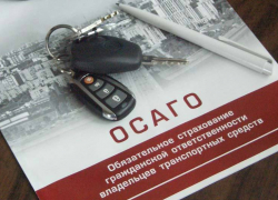 Полис ОСАГО теперь можно оформить в Камышине за 30 минут