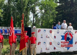 По какому поводу спикер Камышинской городской думы Владимир Пономарев взошел на трибуну детского лагеря