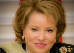 Председатель Совфеда Валентина Матвиенко неожиданно предложила создать «министерство счастья»