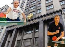 Волгоградские депутаты – единороссы показали, чем они занимаются в Государственной думе, - "Блокнот Волгограда"  