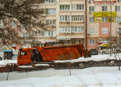 ГУ МЧС распространило экстренное предупреждение для жителей Волгоградской области из-за надвигающегося снежного шквала