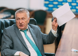 В Госдуме поддержали идею переименовать райцентр Жирновск в Волгоградской области в Жириновск , - "Блокнот Волгограда"