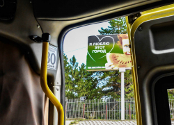 Депутаты Камышинской городской думы дали "отмашку" на распродажу имущества расформированной муниципальной автоколонны